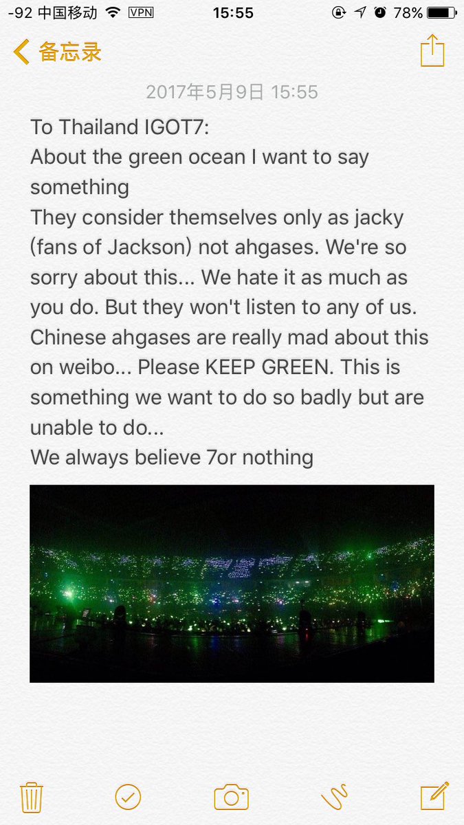 Jarksunz's tweet photo. #Got7Thailandtour2017 https://t.co/TcGtEzGwmV