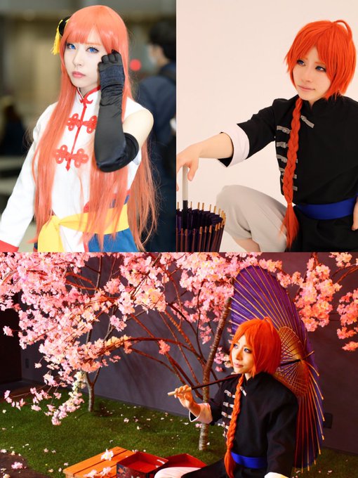 Twitterのコスプレ画像73