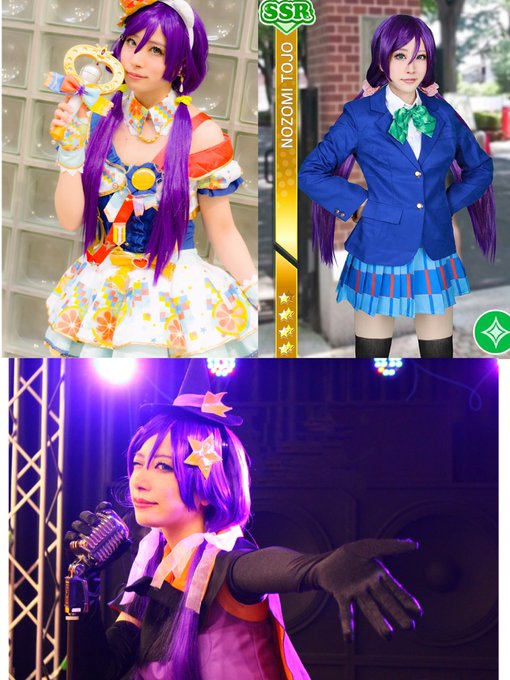 Twitterのコスプレ画像72