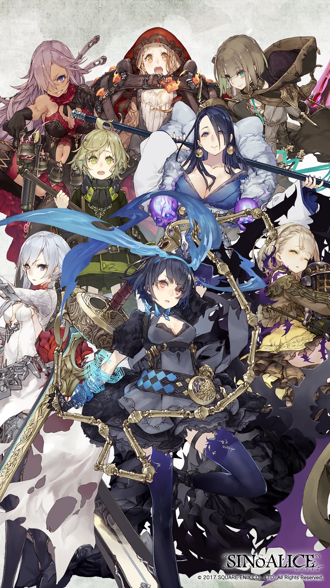 Sinoalice ーシノアリスー シノアリス スマホ壁紙プレゼント いつも暖かいご声援をありがとうございます 集合絵バージョンのスマホ壁紙を配信させていただきます 各キャラクターのスマホ壁紙はこちら T Co Cq8pdtbocb T Co