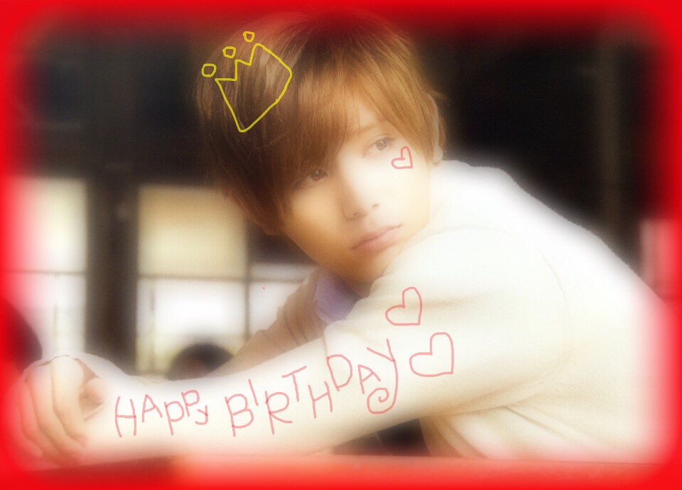 Happy Birthday My prince             8                  0509 