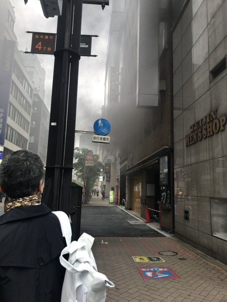 【火事】東京都中央区銀座4丁目で火災 5/9まとめのカテゴリ一覧まとめまとめについて関連サイト一覧