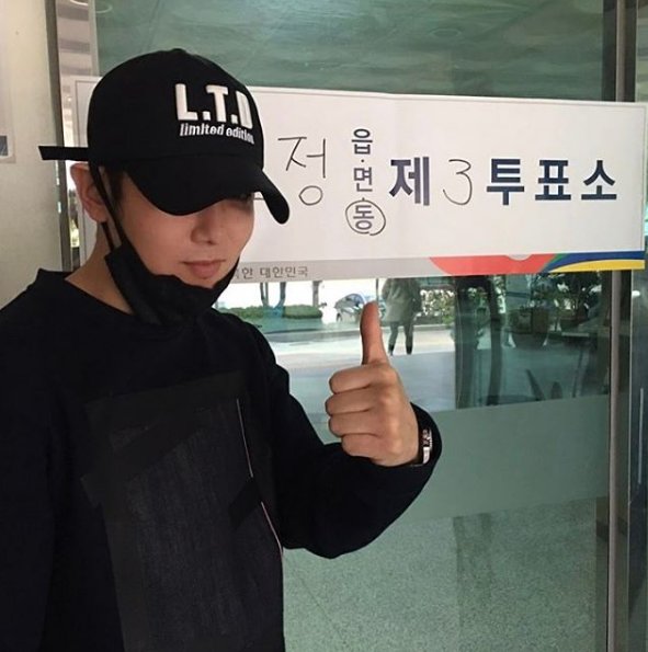 황윤석 인증샷 | 인스티즈