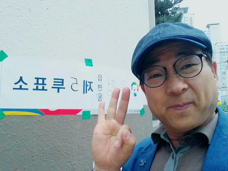 Stone Oh (@stoneoh) on Twitter photo 