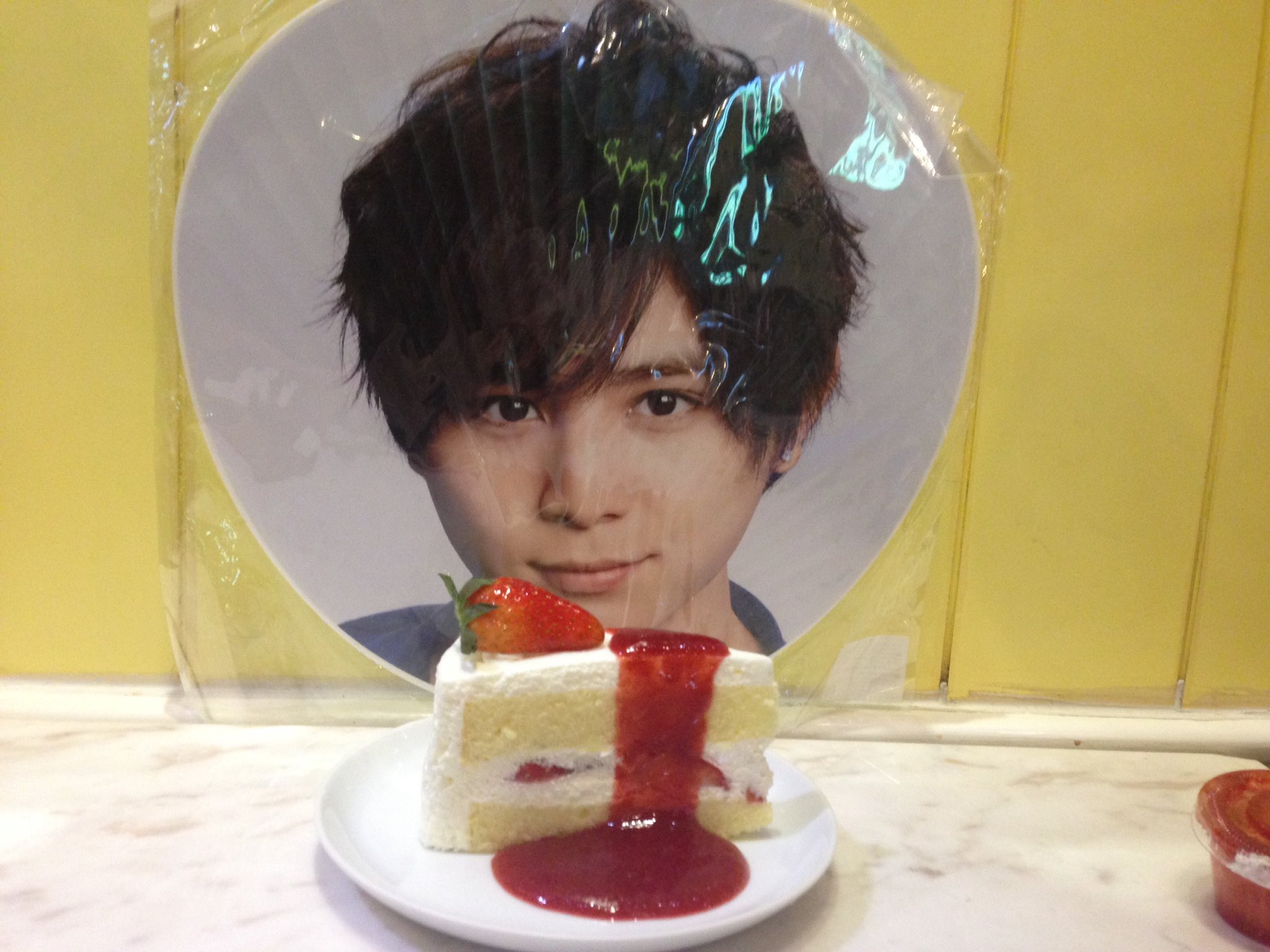 Happy birthday Yamada Ryosuke 24th              . 