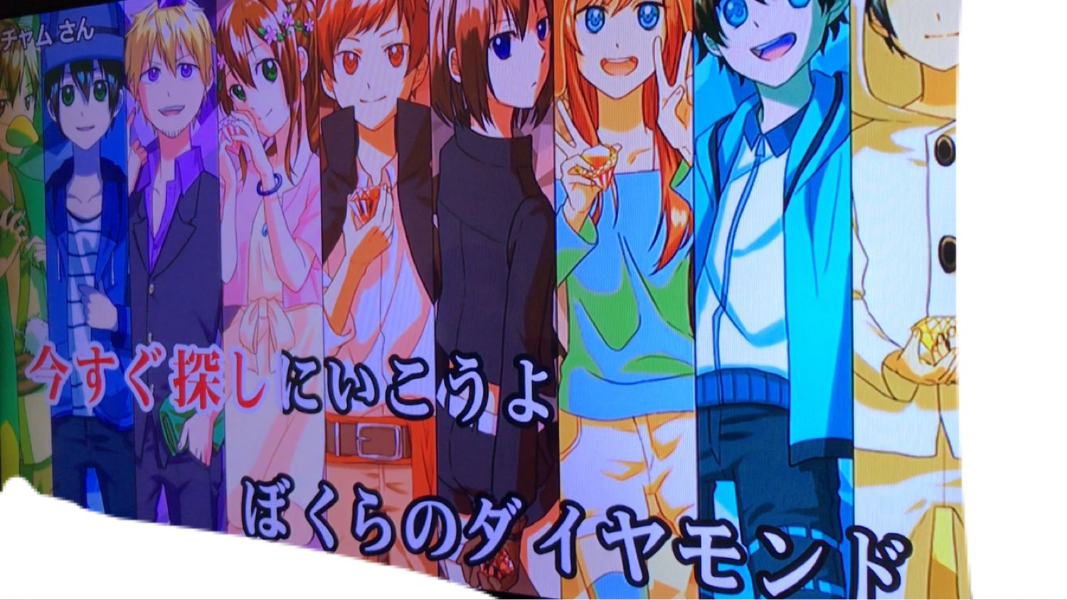 赤髪のとも💎☺︎ On Twitter: "カラオケ配信を体感して来たぁああ ʕ •́؈•̀ ₎感動だぁあああ ジョイサウンド ↓  いろいろ検索(曲名検索ではなく) ↓ ミュージックポスト ↓ 配信曲をさがす ↓ 「た」で検索 Hitしなかったら新着楽曲で検索  (今の現在は新着にあるW) Https ...