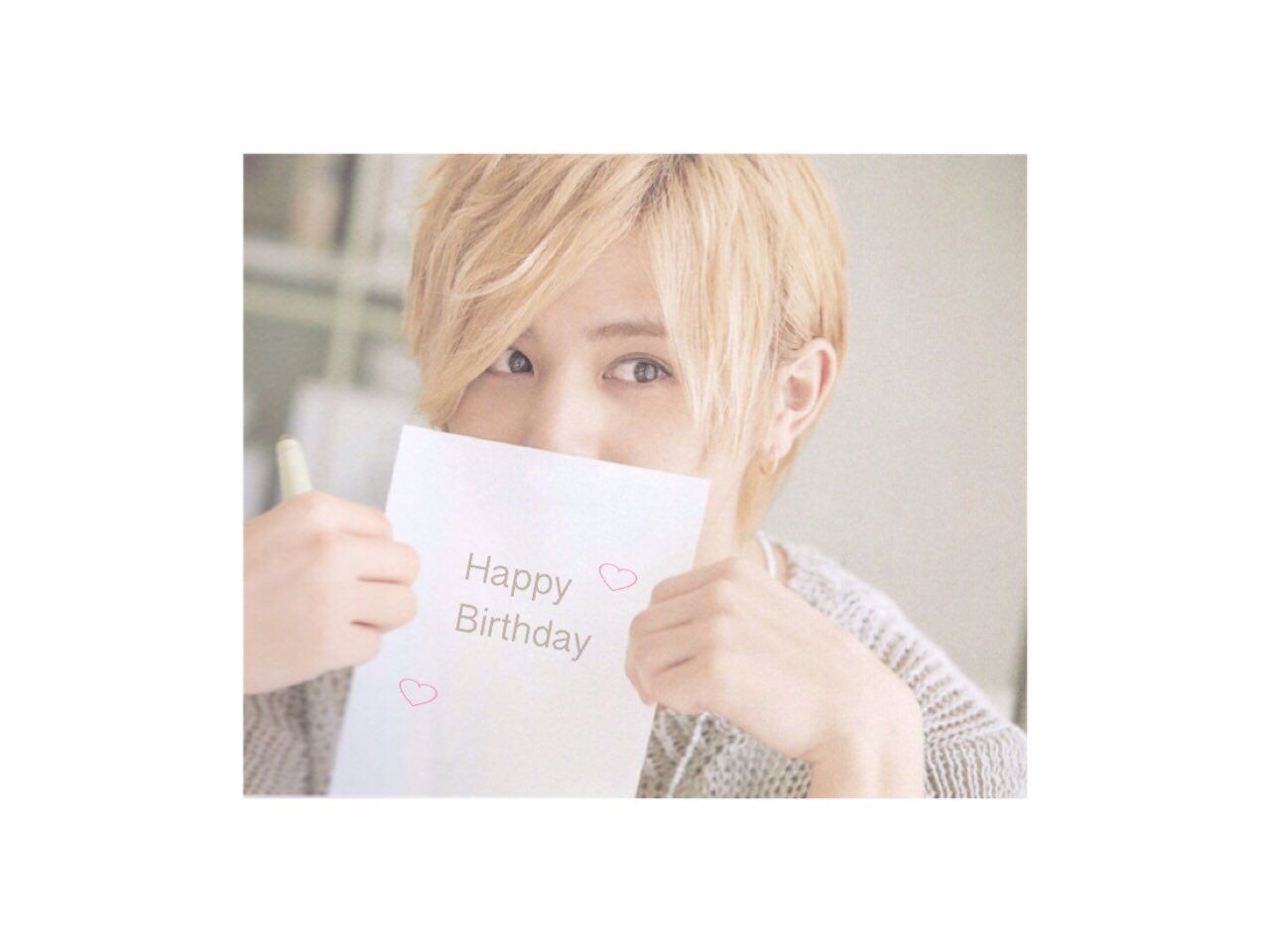 .

Happy Birthday Yamada  Ryosuke           1           . 