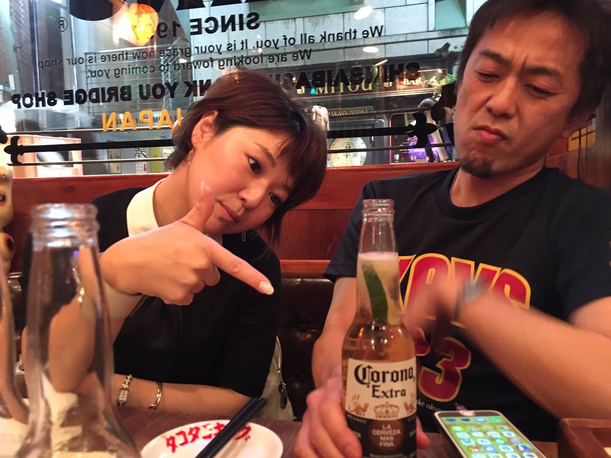 コロリエ Twitter Search コロリエ Twitter Search