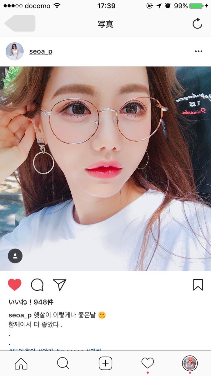 김소내 Twitterissa 好きな 韓国人 インスタグラマー2人 Stylenanda モデル のソラちゃんと仲良しな事でも有名なモデルさん 実はこんな可愛いのに既婚者 ヘアスタイルとメイクが特にタイプ あと輪郭 オデコのラインが本当に綺麗 鼻の形が特徴的だね