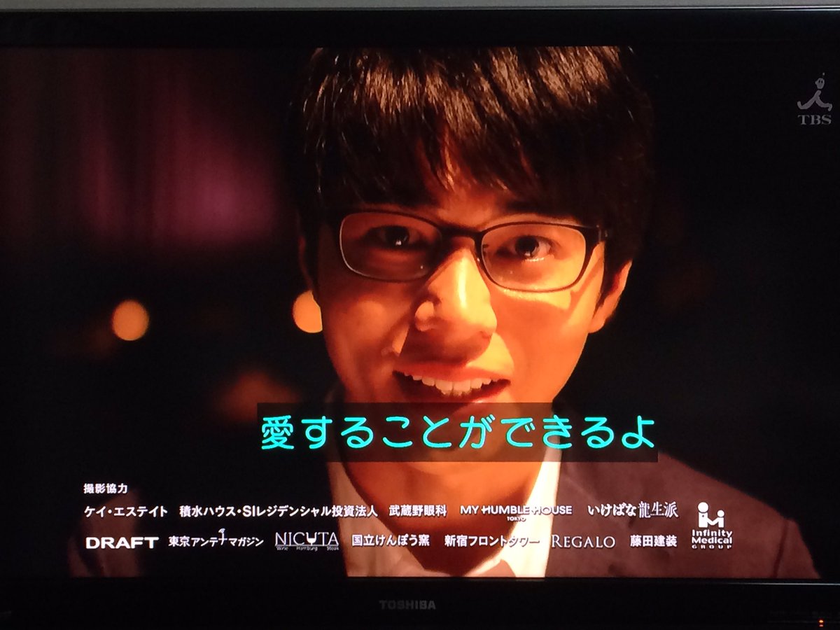 hayamiseo's tweet photo. すげえ。すげえよ。東出昌大の代表作になるんじゃないか。 https://t.co/RQsrUgfG69