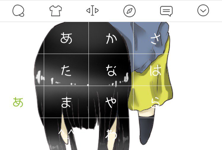 sap_matsuchi's tweet image. フリックデザイン面白く変えたい？お友だち同士かわいいアイテムを無料ゲット！まずはSimejiを取ろう！
招待コード：hsi73
URL:m.onelink.me/7f5b7c81