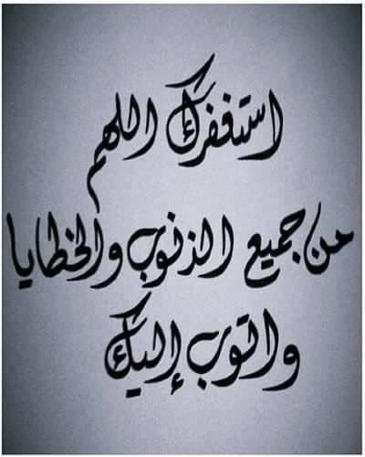 Sabour tweet media