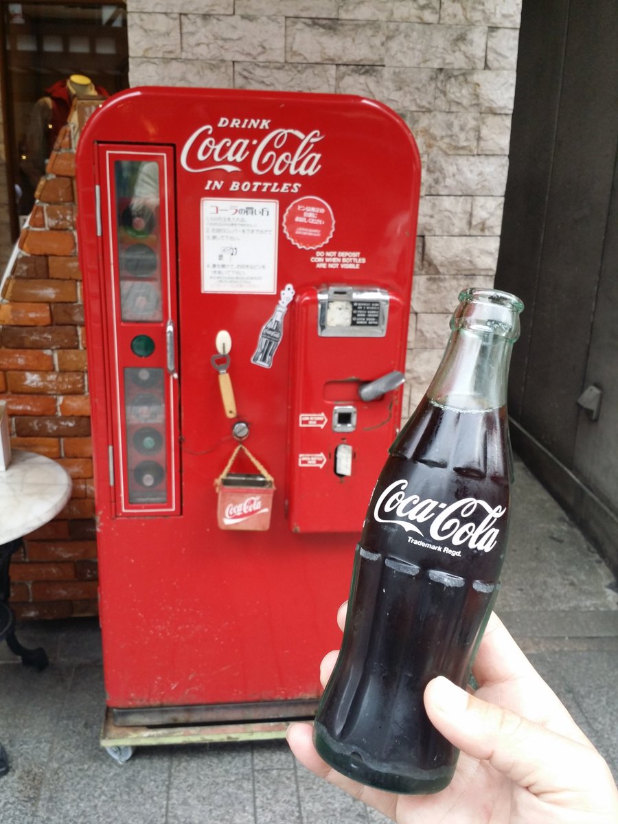 60年代アメリカ製コカコーラ販売機　引取限定　自動販売機　瓶コーラ　ジャンク 60年代アメリカ製コカコーラ販売機 引取限定 自動販売機 瓶