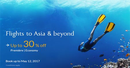 DayKiDeal's tweet photo. Flights to Asia &amp; Beyond
Upto 30% OFF on Premiere|Economy
#DayKiDeal #DKD #JetAirways #JetAirwaysCoupons
BOOK NOW @ https://t.co/lcBf7odcpx https://t.co/35IEv7zwQA
