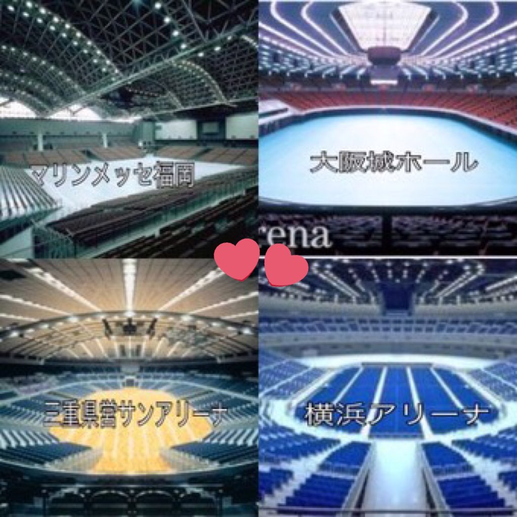 6nsGB1reGcOFHzA's tweet photo. この情報は嬉しい（；＿；）♡♡
参考にします！！！拾い画すみません
よかったらRTしてみんなに回してください！ https://t.co/xx4ycXltGD