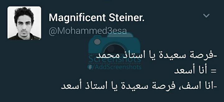 AddScreenshots's tweet image. 