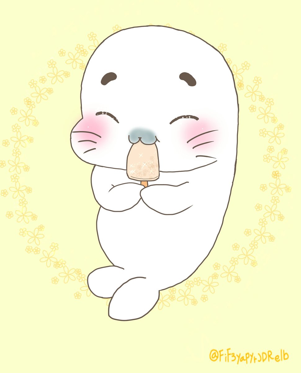 ごまきゅう Qq ゴマちゃん Twitter પર めっちゃ可愛いイラストですね アイスを食べてるゴマちゃんが幸せそうで和みます ๑ W ۶