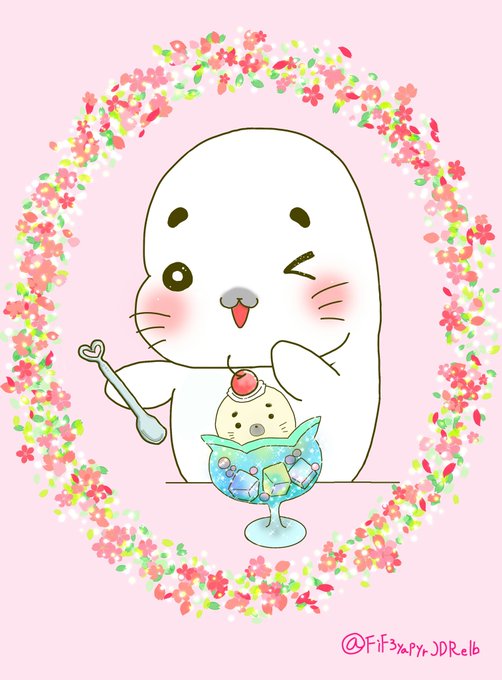 ゴマちゃんのtwitterイラスト検索結果 古い順 ゴマちゃんのtwitterイラスト検索結果 古い順
