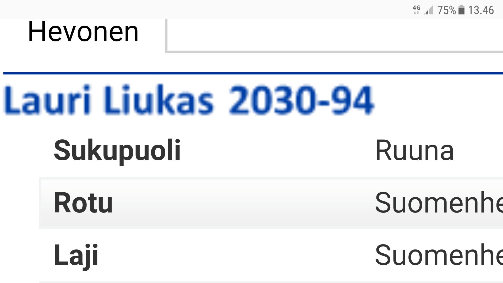 www suku puoli h d com