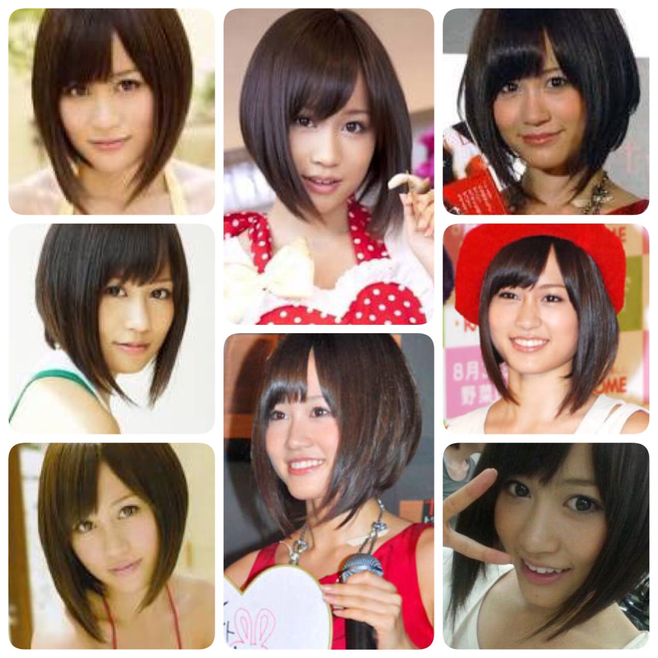 Twitter 上的 クズ子ちゃん 前田敦子ちゃんって前下がりボブ異様に似合ってたよな もう一回してくれないかな 顔の輪郭に沿った髪型って最強なんじゃないの T Co Tzddf2ov81 Twitter