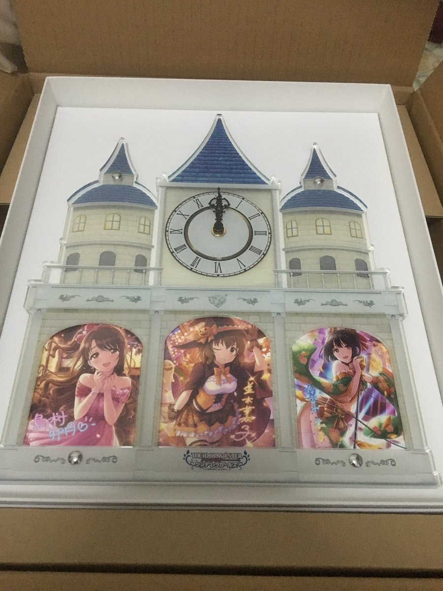 e_s_7sech_'s tweet photo. アニバ物理の時計
芽衣子、卯月、茄子と各属性から1人ずつ好きな子を選びました。
頑張った甲斐はありました。

 #ありがとうアイドルマスターシンデレラガールズ https://t.co/nWfRZQxcFq