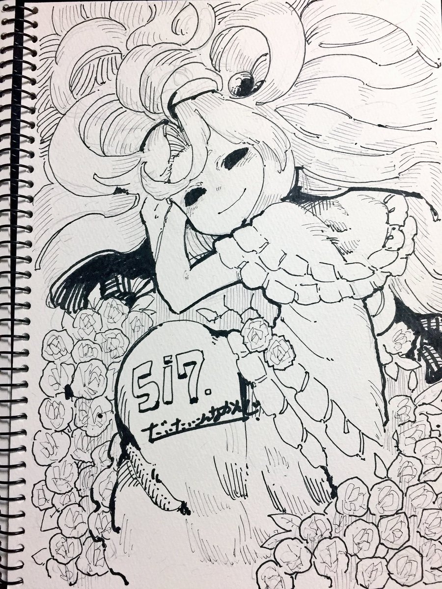 例大祭で隣だっただいこん先生に描いてもらった神綺さま。 
