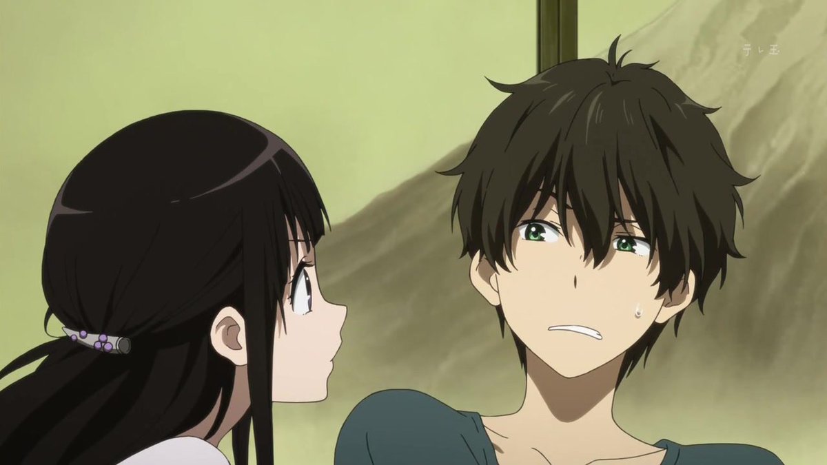 То него не уйти чтобы. Hyouka хотаро сатоши. То него не уйти чтобы. Хёка читанда. То него не уйти чтобы.