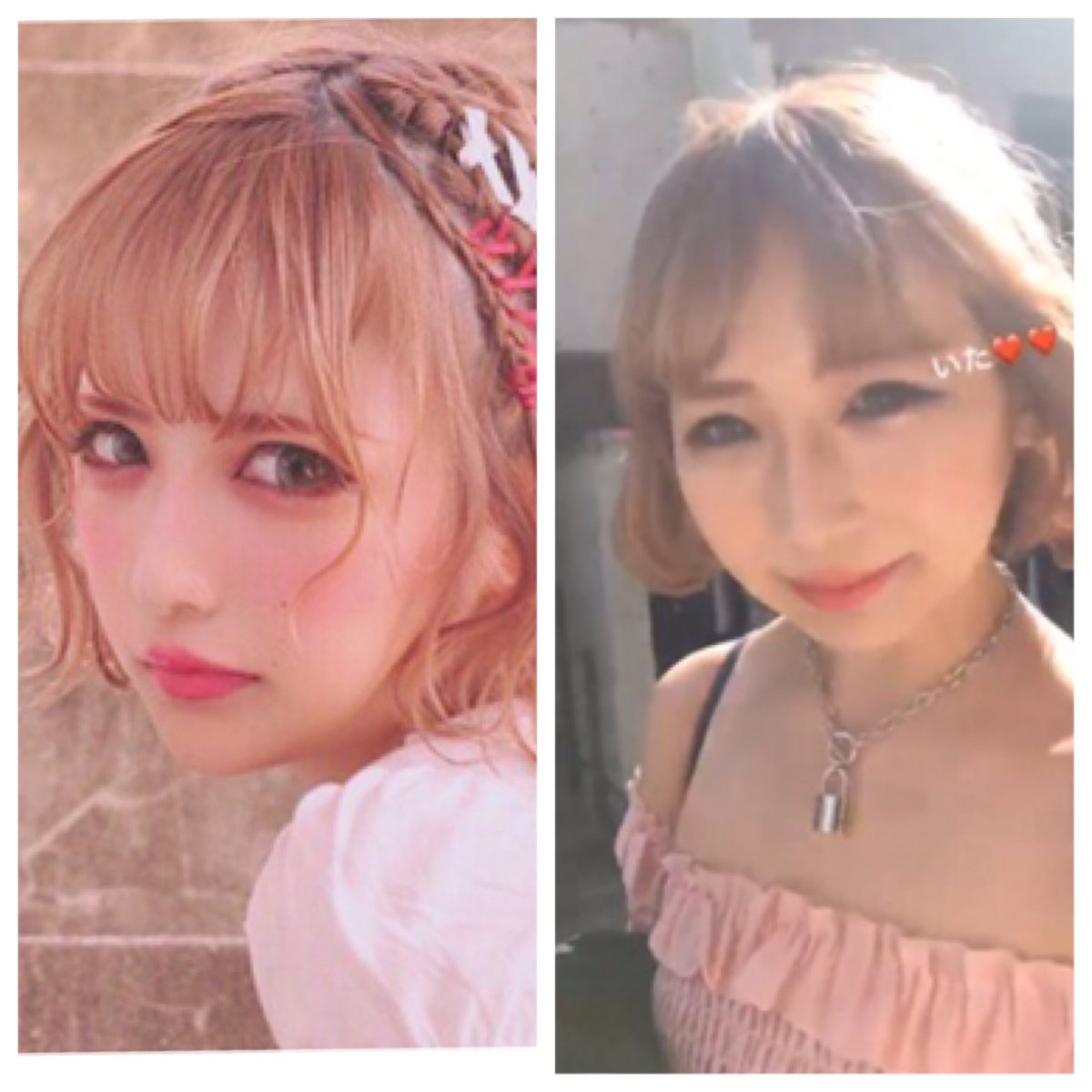 加工ダメゼッタイ در توییتر Suzunyan08 絢さんが加工でファンを騙している件についてコメントをください
