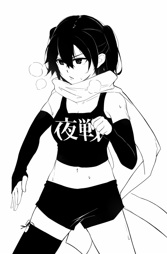 近接格闘訓練 