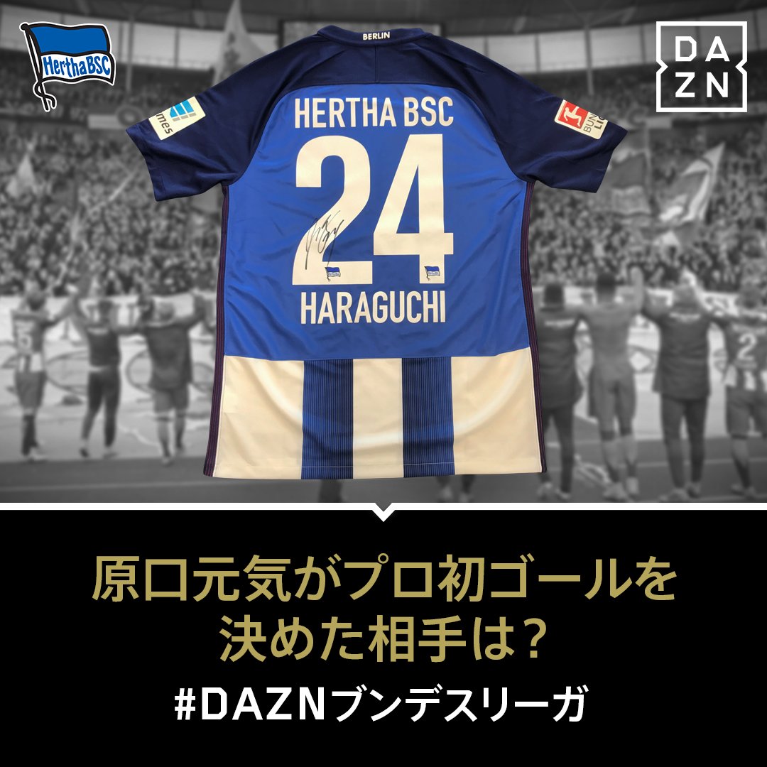 Yuta Soccer Soccerbmhbvb Twitter