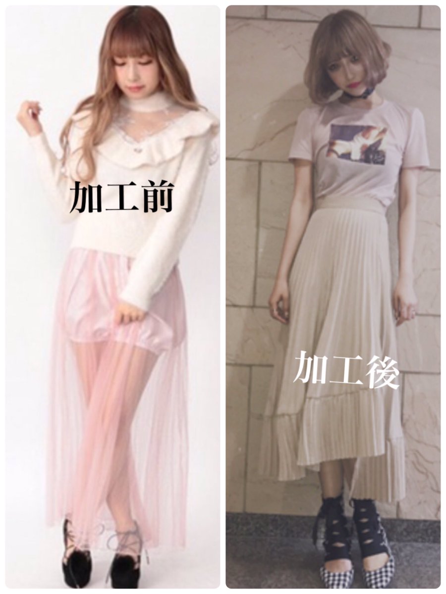加工ダメゼッタイ No Twitter 絢さん Lolita A12 の加工技術をご覧ください ブスでも加工で美人になり四万人のフォロワーを獲得できます