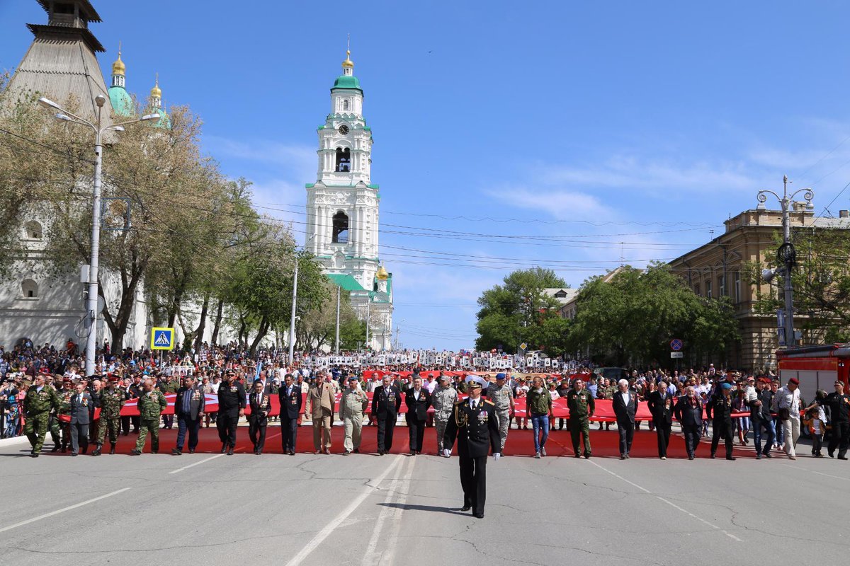 В астрахани какой день. Бессмертный полк Астрахань. 339 Полк Астрахань. 339 РТП Астрахань. Радиотехнический полк Астрахань.