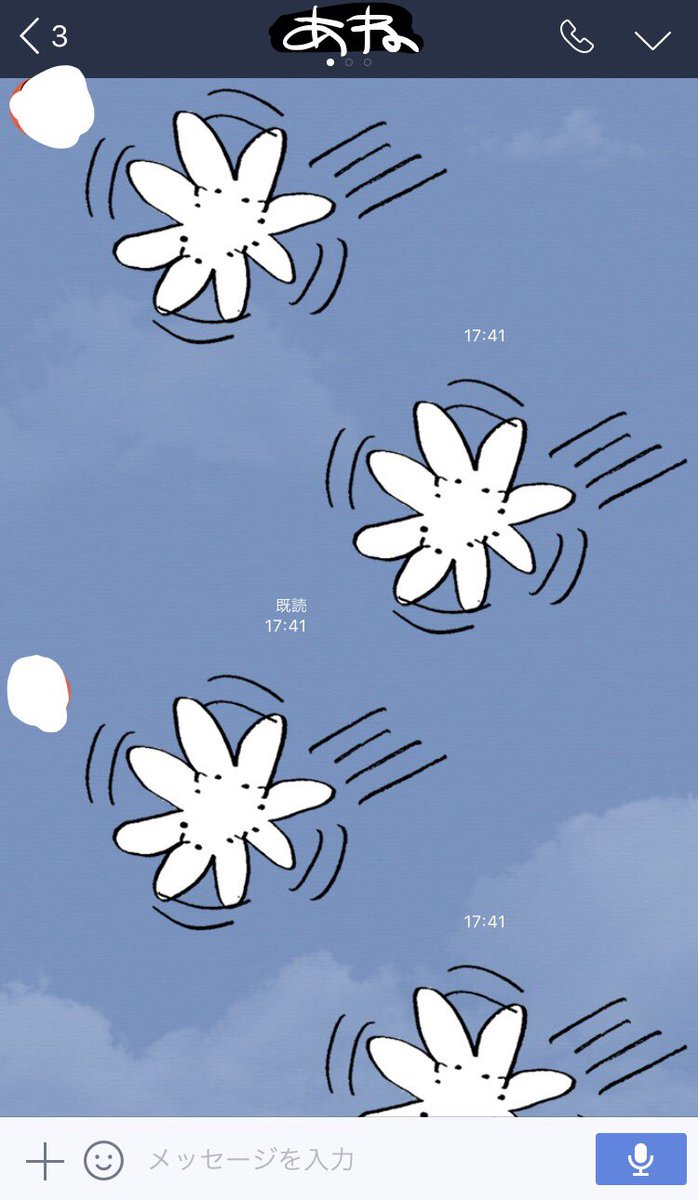【LINEスタンプ】

絵は上手いけど道徳心のない姉(@yamada_dari)とうさぎのスタンプつくりました??????

?よろしければ使ってくださいまし?

[かわいいみみたれうさぎ]
https://t.co/3lKuy5CZGj 