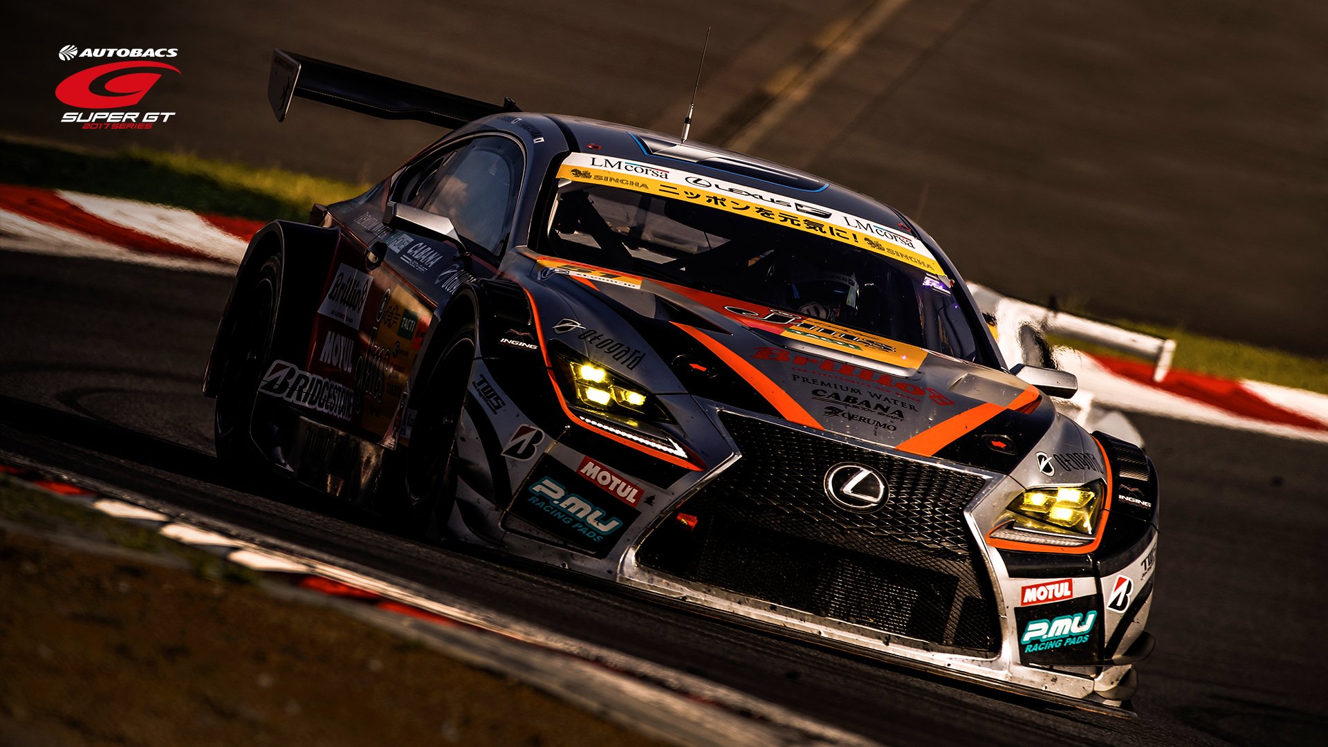 公式 Supergt Official A Twitter 17 Autobacs Super Gt 第2戦の写真がpc Facebookカバー写真 Ipad Iphoneの壁紙になりました ぜひダウンロードしてお楽しみください T Co Jzreye4n8p Supergt Wallpaper T Co Nkhmdw6g7v