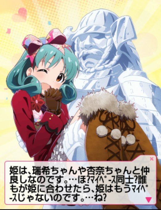 セリフのtwitterイラスト検索結果 古い順