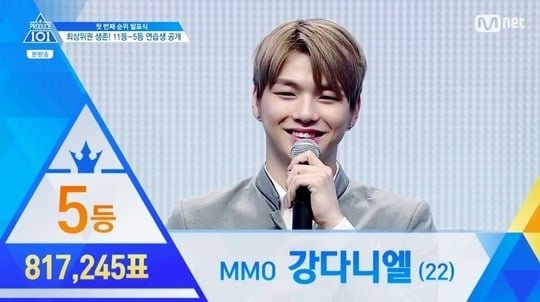 anindyaay's tweet photo. [OFFICIAL NEWS] MNet "Kang Daniel's penalty = not allowed to get 4th song" https://t.co/j6g4IZH3xQ by #dyompong via @c0nvey https://t.co/ue3FqpiIQN