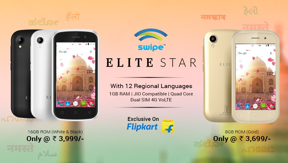DigiTalkIndia's tweet photo. Cheap 4G VoLTE #Swipe #Elite Star #Smartphone New Variant Launched at ₹ 3,699 - https://t.co/XEnsFwLjHL 
#4gVoLTE #Flipkart #SwipeEliteStar https://t.co/IfTccninph