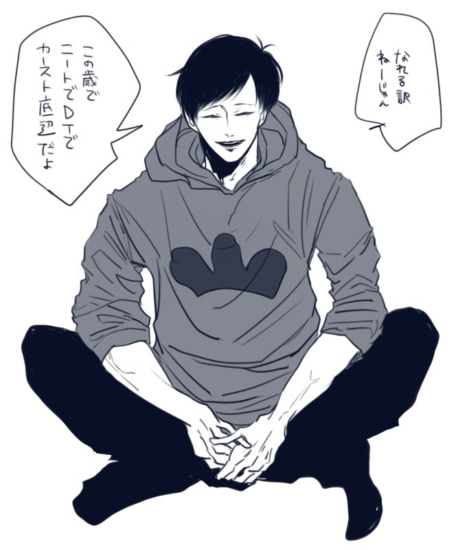 医者?教師?リーマン?レスキュー隊?アイドル?弁護士?パイロット?マフィア?ディーラー?バンドマン?王様?悪魔?探偵?吸血鬼? 