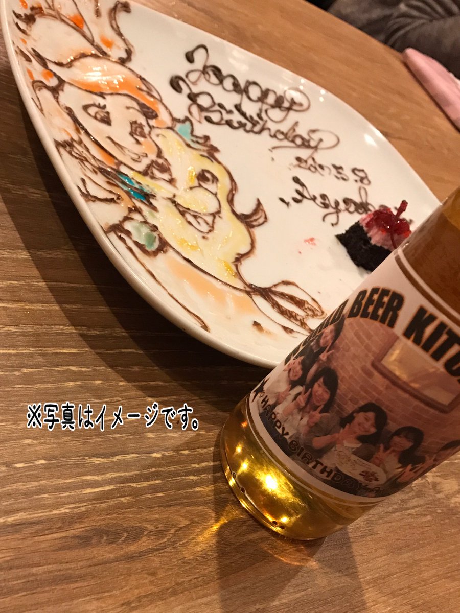 2年生と3年生で女子会👭
昨日はキャプテンあやかのお誕生日でした🎂お祝い🎊をしたりタコス🌮を食べたり楽しいひと時でした〜！！