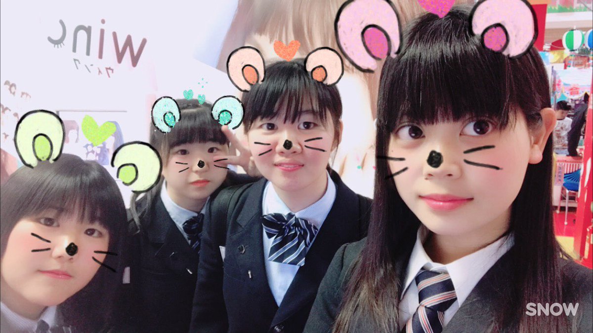 RANA10111202's tweet photo. 4人でお寿司🤞

たのしいねやっぱり4人は🤣

くら寿司に２時間以上おって絶対迷惑客😅🤷‍♀️笑

１ヶ月以上集まれてなかったのに、
全然久しぶり感なくてある意味すごい👐笑 https://t.co/rutJmerw0G