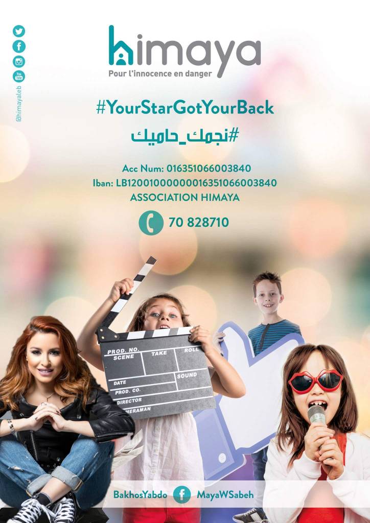 mayawsabeh's tweet photo. Don't forget to watch us live with @saraabikanaan tomorrow at 9:00pm on her official FB page & Instagram @bakhosyabdo @himayaleb #نجمك_حاميك https://t.co/M5DQ6RH47t