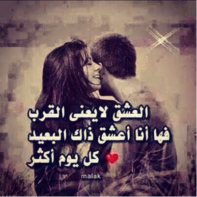 #صورة_جديدة_للملف_الشخصي