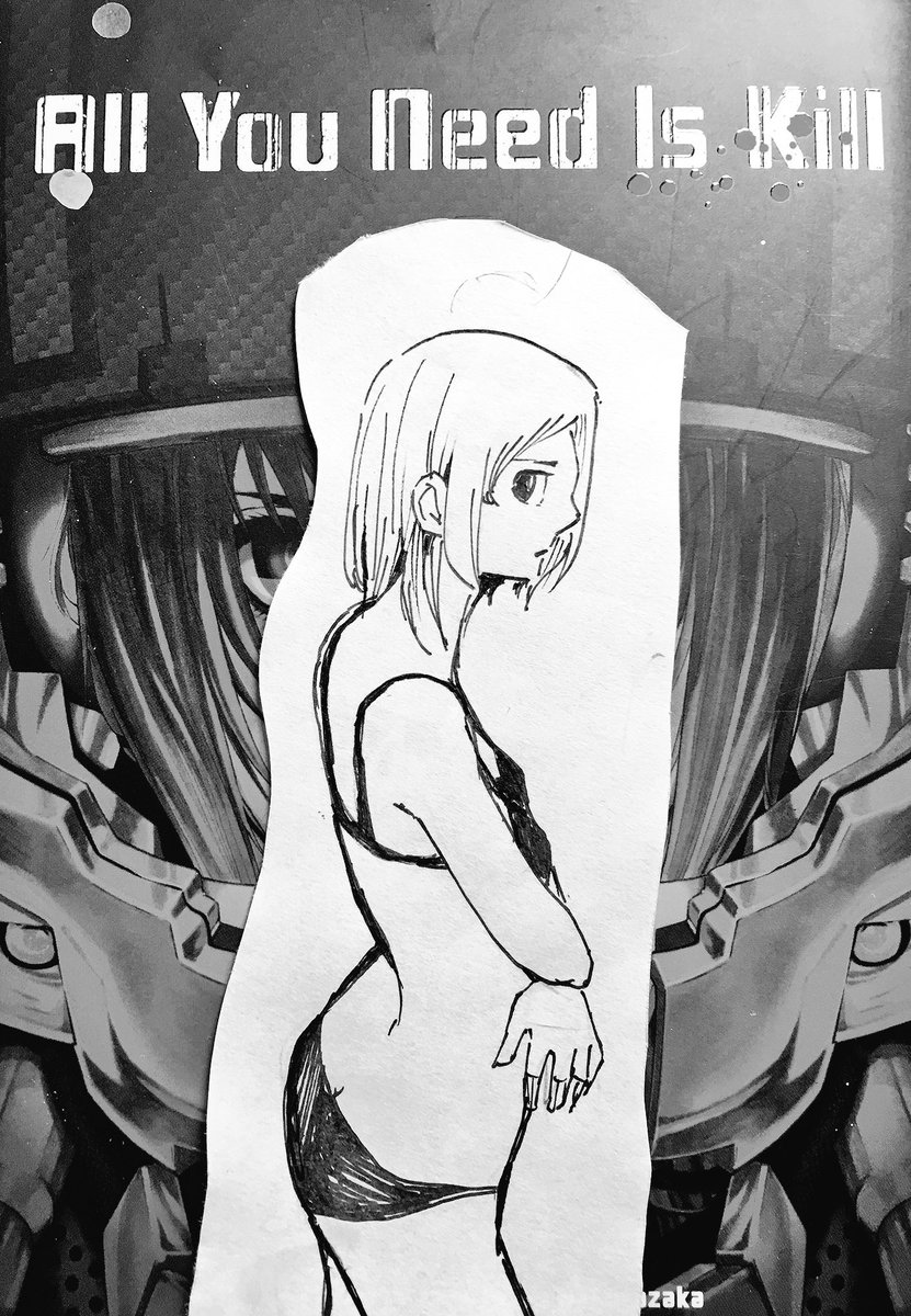 Kill。。 