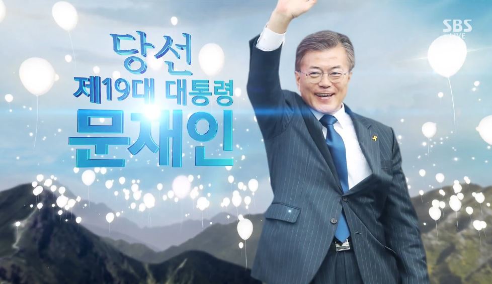 대한민국 제19대 대통령! ! ! !

이 트윗을 꼭 마지막으로 하고 싶었습니다ㅠ