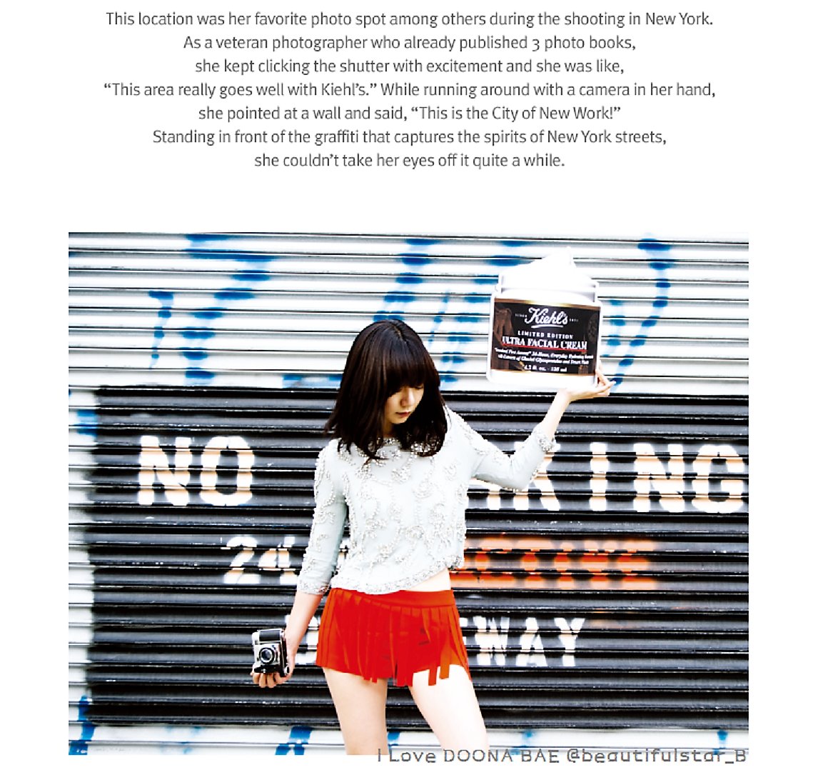 beautifulstar_B's tweet image. DOONA ❤️ #tb #inNY #DoonaBae #배두나 #DB #BaeDoona #Sun #Sense8