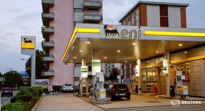 ReutersAfrica's tweet photo. Eni to build crude oil refinery in Nigeria -oil minister https://t.co/JcoyQnBpZ1 https://t.co/rEib4zfGQc