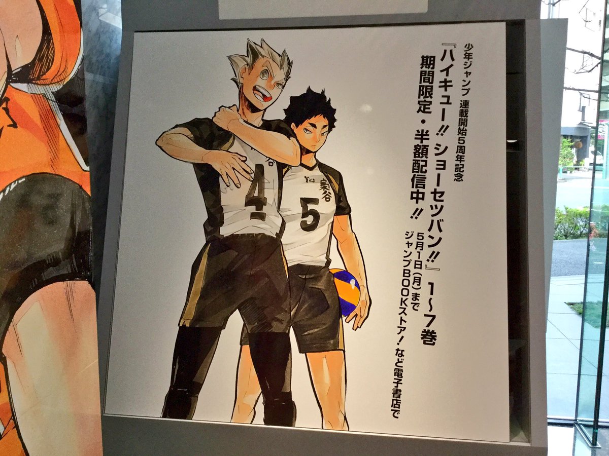 @yoru_wan まず入り口入って右側になります! 