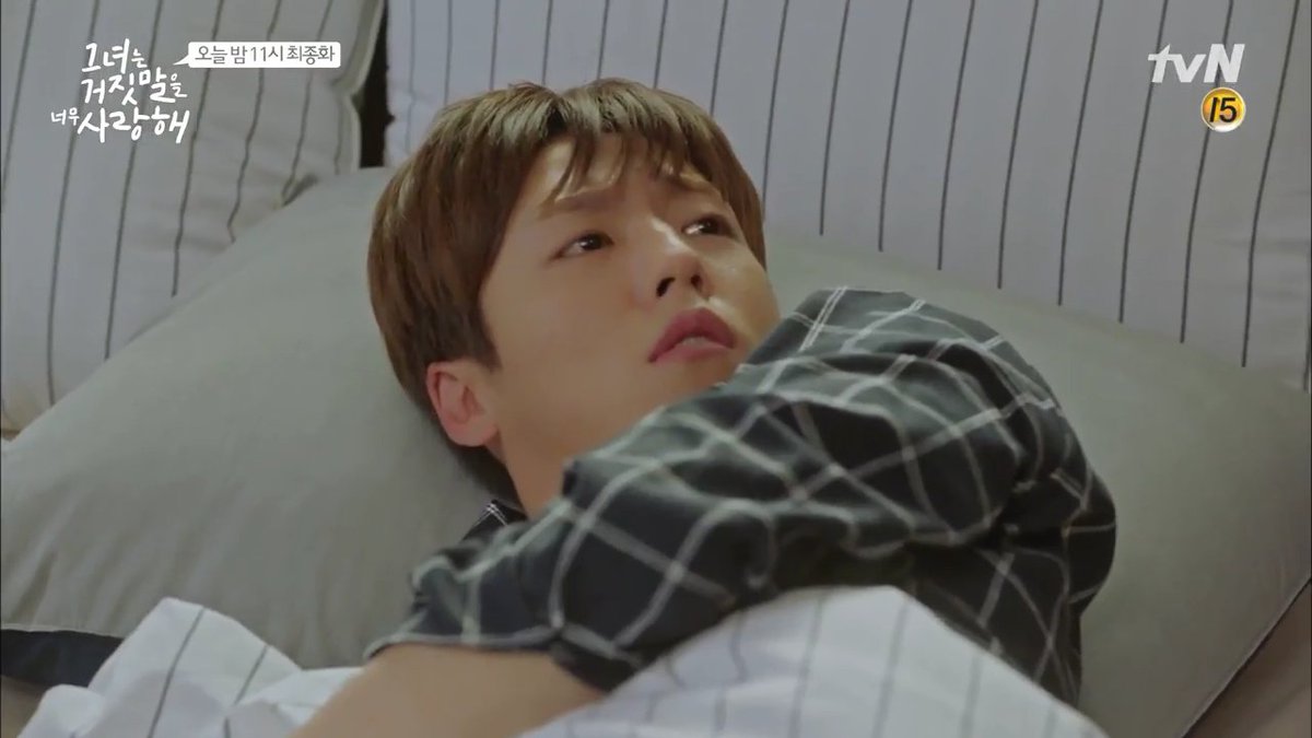 anemo_nj's tweet photo. ตอนนอนยังน่าเอ็นดู งื้อออ ฮย��นอู 😪
#HYUNWOO #TheLiarandHisLover https://t.co/KvDejkmEJ3