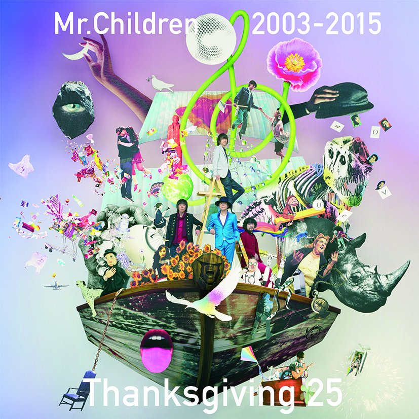 toysfactory's tweet photo. 【Mr.Children 25th Anniversary】本日 5/10より配信限定ベストアルバムをリリースします。1st Single「君がいた夏」から「足音」までのシングル曲を中心に選曲した全50曲。1年間の期間限定作品です。
https://t.co/lrZ8X7SgsG https://t.co/1SrHSJJtGn