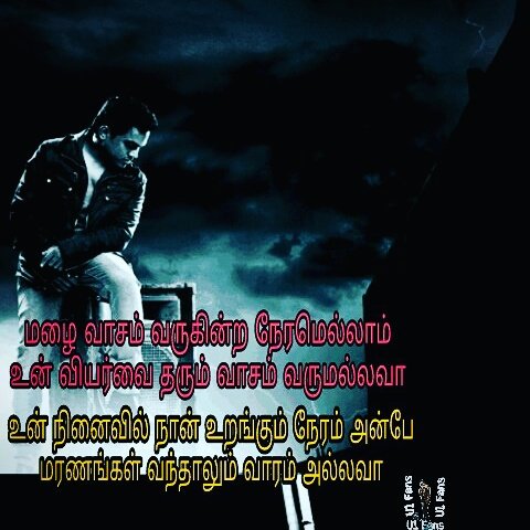 U1Aravind's tweet photo. #YSR #yuvanshankarraja #yuvan_love #yuvan_magic #yuvan_musical @thisisysr ๐๐๐ https://t.co/Hqdj0Ms4zp